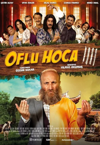 Офлу Ходжа 2025 турецкий фильм на русском языке смотреть онлайн все серии