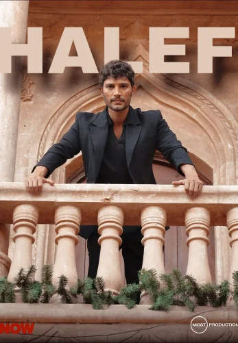 Преемник: зов предков 13 серия на русском языке смотреть онлайн бесплатно