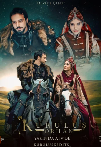 Основание: Орхан 1-6, 7, 8 серия турецкий сериал на русском языке смотреть онлайн все серии