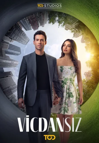 Бессовестные 1-2, 3, 4 серия турецкий сериал на русском языке смотреть онлайн все серии